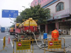 市政工程的范圍與分類