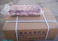 冷凍牛肉羊肉、排酸肥牛及牛副產(chǎn)品供應全解析