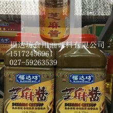 油脂 從分子結(jié)構(gòu)到生命健康的多重角色